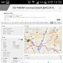 다락재