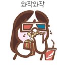 커피베이숭인동점 네이버블로그