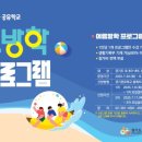 다잇다