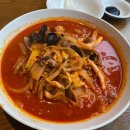 니하오반점 이미지