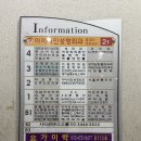 젠틀샵 - 원주시 | 남여왁서가 상주하는 논현왁싱 젠틀앤젠틀 강남구청점 브라질리언왁싱 후기