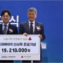 디씨아이