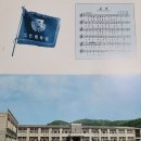 재경 소안면 향우회 제81차 정기총회 및 한마음 축제 안내 이미지
