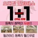 오버탑GDR+골프아카데미 관악봉천점 이미지