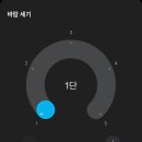 자연으로Ⅱ | <내돈내산> LG 휘센 AI 오브제컬렉션 뷰Ⅱ 에어컨 구독 후기｜세 달 실사용(FQ17FU1ED1)