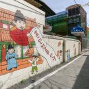 여주한글시장(여주중앙로상점가) 이미지