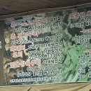 햇살가득돌담집