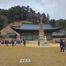 평창 상원사 중창권선문 | (강원도 평창여행)오대산 월정사와 사계절 걷기 좋은 명품 산책 코스 월정사 전나무 숲길
