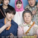 모스헤어 - 안양시 동안구 평촌대로223번길 49 | 모스헤어