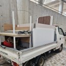 동해시가전가구재활용센터 | 부산재활용센터 고민 끝낸 순간, 무빙재활용센터로 이사 폐기물까지 한 번에 해결한 후기