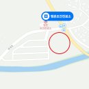 평촌보건진료소 이미지