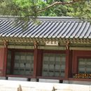 승하