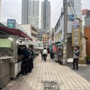 만수목욕탕 이미지