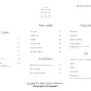 구로-구로-구로-265 이미지