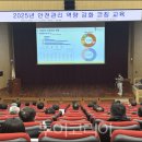 용산구 시민건강관리센터 이미지