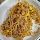 직영고기마을식당