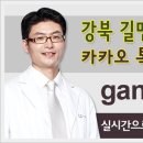 조비뇨기과의원 이미지