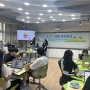 코딩, 개념따라잡기 이미지