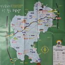 OK당구장 | 평창 휘닉스파크 2박 3일! 36개월 아기랑 즐기는 내부 시설 &amp; 알짜 일정 및 지도 총정리