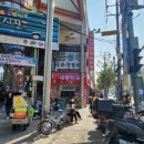 죽도삼성의원 이미지