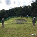 전주이씨 희령군파 묘역 뉴스1