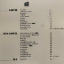 카페리우 이미지