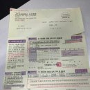 날로 이미지