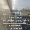 디투디테일링