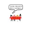 용구대로 2325번길2L | 용인 데이트코스로 사운드오브캠핑 추천! 불멍+ 스모어 캠핑카페