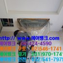 허브공조