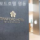 스탠포드호텔 명동 이미지