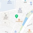 금강튀김용담점 이미지