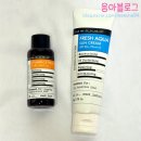 더마팩토리 비타민C 앰플, 수분선크림 내돈내산 후기 저렴하고 성분 좋은 기초 추천