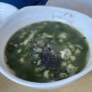 제주향토음식점 이미지