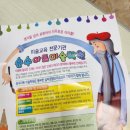 태린약국 이미지