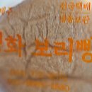 예소담도두점 네이버블로그