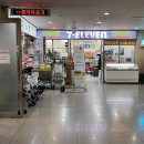 을지식당가 이미지