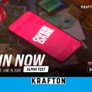 오버 데어 이미지