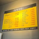 동복한우(1) 이미지