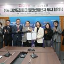 The드림어린이집 이미지