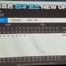한맥스크린 이미지