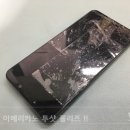 포코위든 이미지