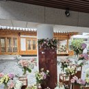 씨유 성당해올점 | 성당 결혼식 밥 맛은 걱정 No, 가회동성당 결혼식 뷔페 시식 후기(뷔페아리스, 아리스뷔페)