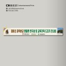 미원초등학교 장락분교 이미지