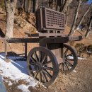 산성방문자센터 이미지