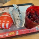 케이에프씨(KFC)수영역점 이미지