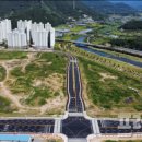 희양현로 이미지