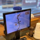 이가감자탕 | 이가해장국 내돈내산 후기