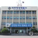 제주 이미지