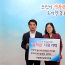 주)오송 이미지